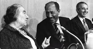 Anwar Sadat with Golda Meir in Israel 1977