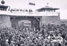 Nazi Croatia death camps