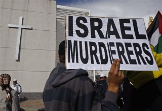 israel murderers