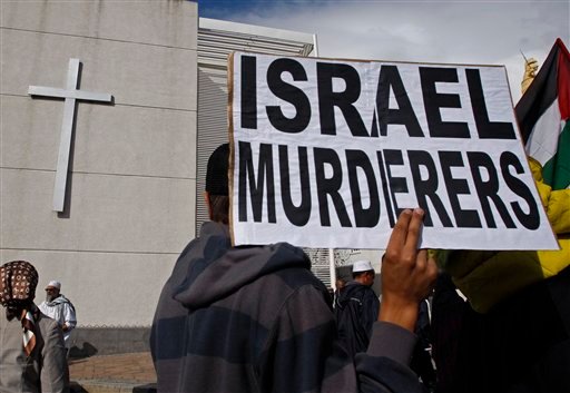 israel_murderers israel murderers