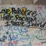 One World Palestinians