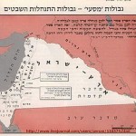greater-israel-map50001_77