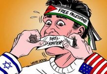 The Complicated Faces of Anti-Semitism