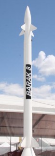 Barak-8 ... Where has Israel been testing these?