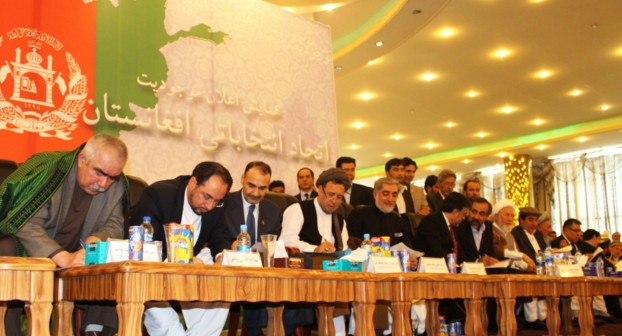 Formation of a new political alliance in Afghanistan
