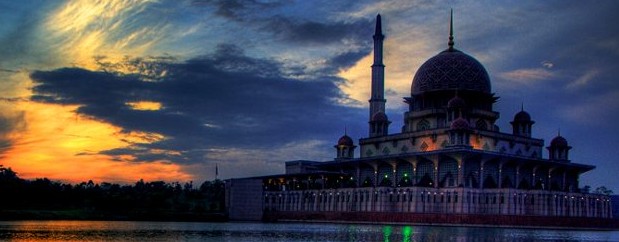 The Masjid