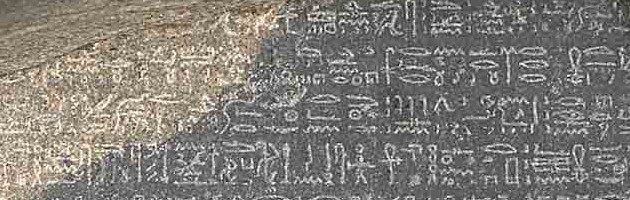 The Rosetta Stone - the Real Thing