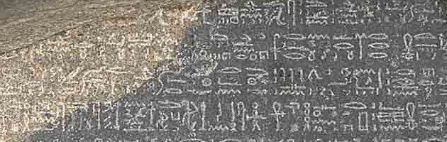 The Rosetta Stone - the Real Thing