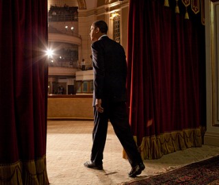 Obama - walking onto the stage in Cairo