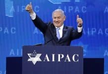 US Department of Justice Asked to Regulate AIPAC as a Foreign Agent of the Israeli Government