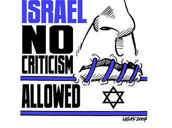 israel criticism