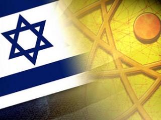 israel-nuclear-flag