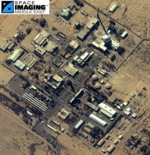 Dimona Nuclear Plant