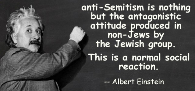 This quote by Einstein - seems to never be used very much. I wonder why not?
