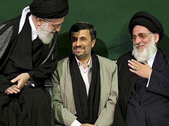 Iranian leaders