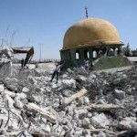 A Bombed Mosque.  Not even a place of worship is immune.  Israel has bombed mosques filled with worshippers.Israel Says:  "Thou Shall NOt Pray to God for Life or Help".  
