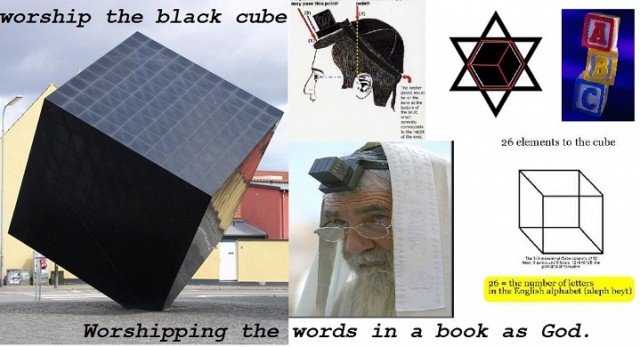 black_cube worship