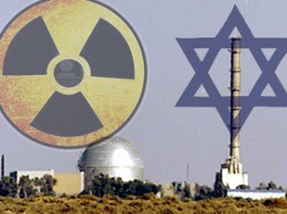 One of Israel's nuclear sites, Dimona