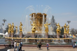 Friendship on Nations Fountain, Moscow