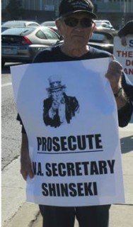 prosecute-shinseki