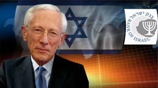 Former Bank of Israel Governor Stanley Fischer may soon become the number two in command of the American economy via the Federal Reserve.