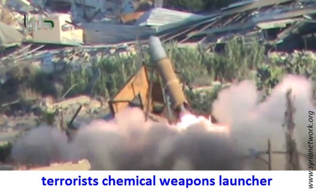 chemical-weapons-launcher-by-takfiri-terrorists
