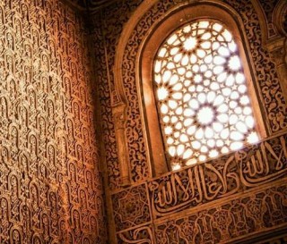 Breathtaking Muslim Architecture