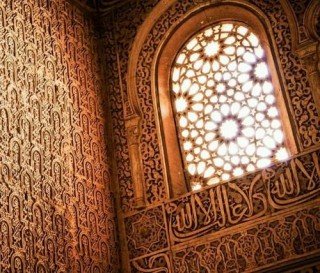 Breathtaking Muslim Architecture