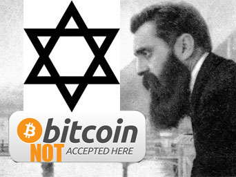 bitcoin-israel