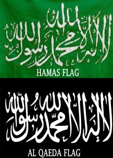 Hamas - al qaeda flag-resized