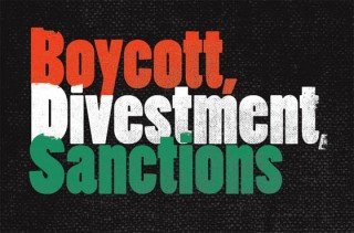 BDS has to be expanded way past the settlements focus to work...like WMD