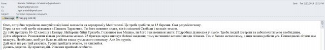 ScreenHunter_32 Mar. 15 13.06