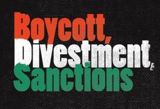 BDS