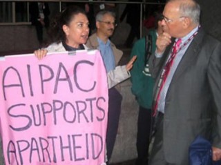 Protesting AIPAC's support of Apart Hate