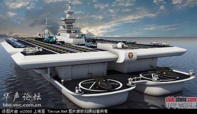 China's future carrier force? - or make believe?