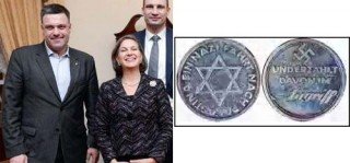 Nuland and her neo-Nazi combrades
