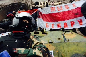 Right sector