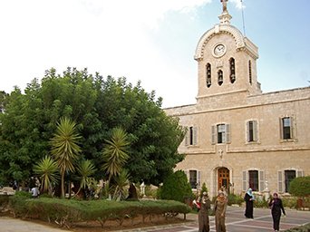 BethlehemUniversity
