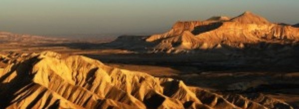 The Negev desert