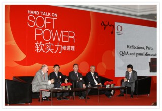 Is soft power real... or just show business?