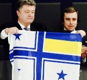 Emerging candidates in Ukraine