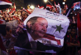 Thousands Egyptians packing Tahrir Square in Jubilation over the inauguration of Abdel Fattah El Sisi as Egypt’s new president