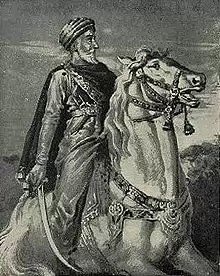 AlSabbah