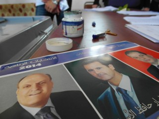 Syrian presidential election ballot 2014