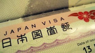 Visa denied