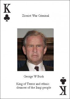 zionist-war-criminal