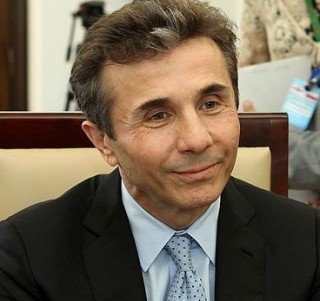 Former Prime Minister Bidzina Ivanishvili