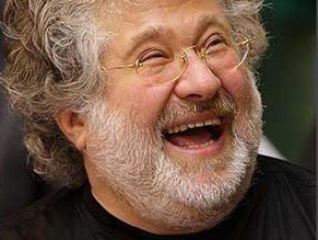 Accused Israeli - Cypriot Terrorist Leader Kolomoisky