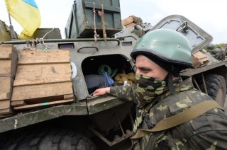 Ukraine army