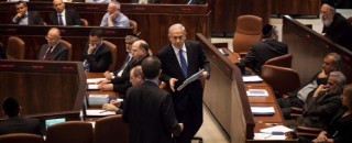 Netanyahu in the Knesset